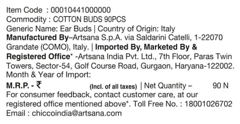 Cotton Buds With Eardrum Protection (90pcs) image number 4